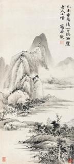 Wu Dacheng - Landscape