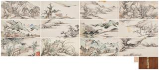 Wu Dacheng - Landscapes, 1895