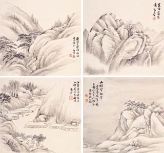 Wu Dacheng - Landscapes After Ancient Masters