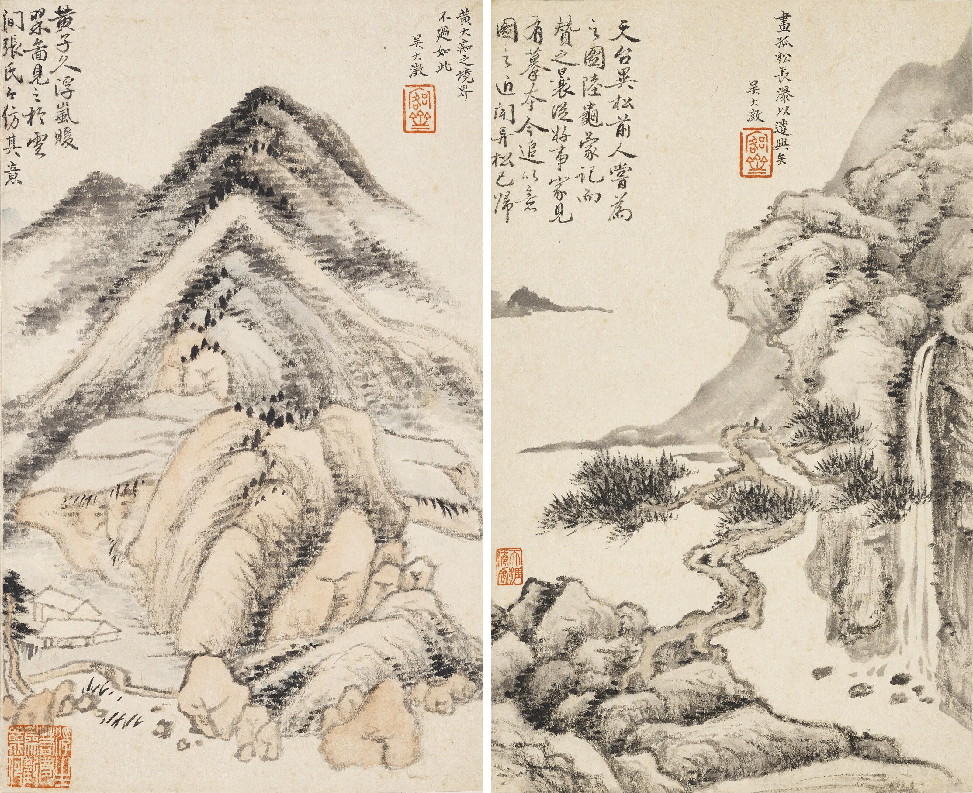 Wu Dacheng - Pine and Waterfall / Landscape after Huang Gongwang