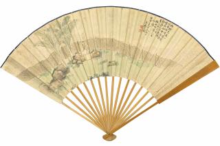 Wu Dacheng - Resting In The Plantain Shades