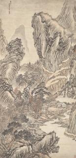 Wu Dan - Visiting a Friend in Remote Mountains