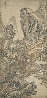 Wu Dan - Visiting A Friend In Remote Mountains