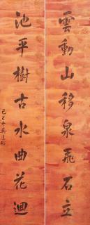 Wu Daorong - Calligraphy Couplet in Running Style