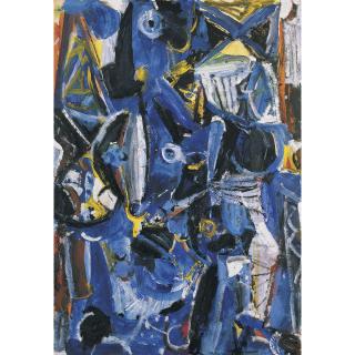 Wu Dayu - Rhyme Of Beijing Opera