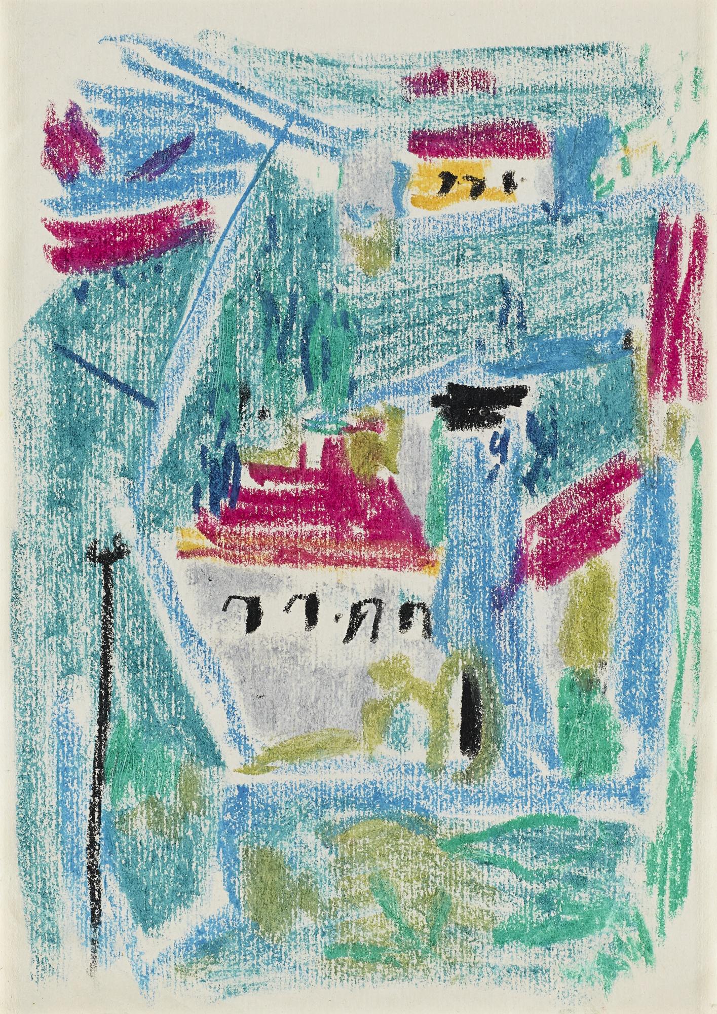 Wu Dayu - Untitled I-528