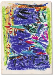 Wu Dayu - Untitled Ii-511