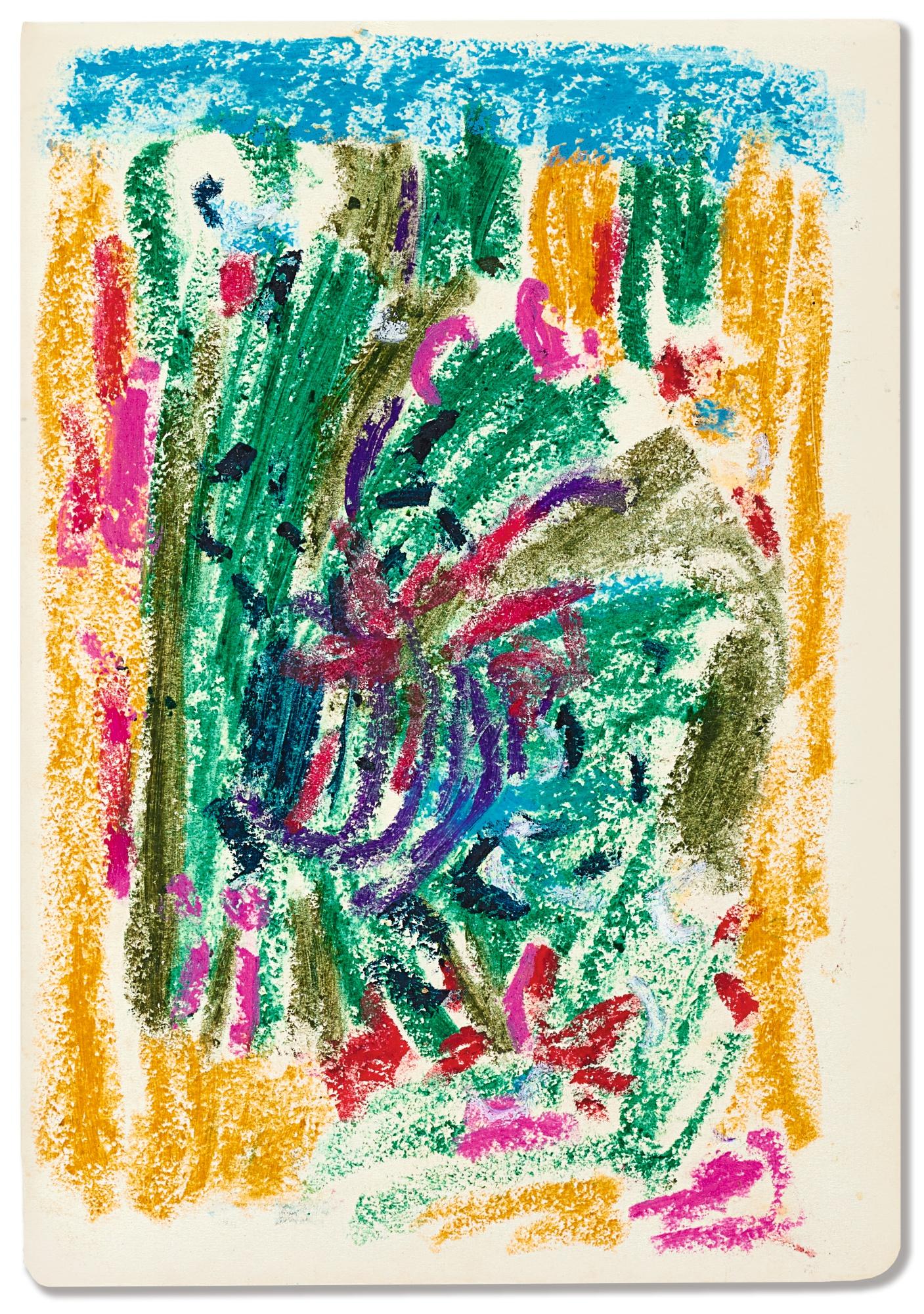 Wu Dayu - Untitled Ii-527