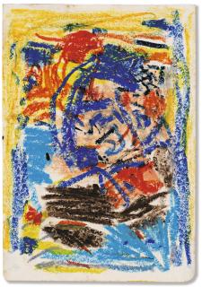 Wu Dayu - Untitled Ii-532