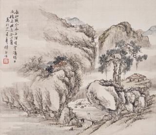 Wu Deyi - Crossing a Bridge