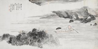 Wu Deyi - River Landscape, 1898