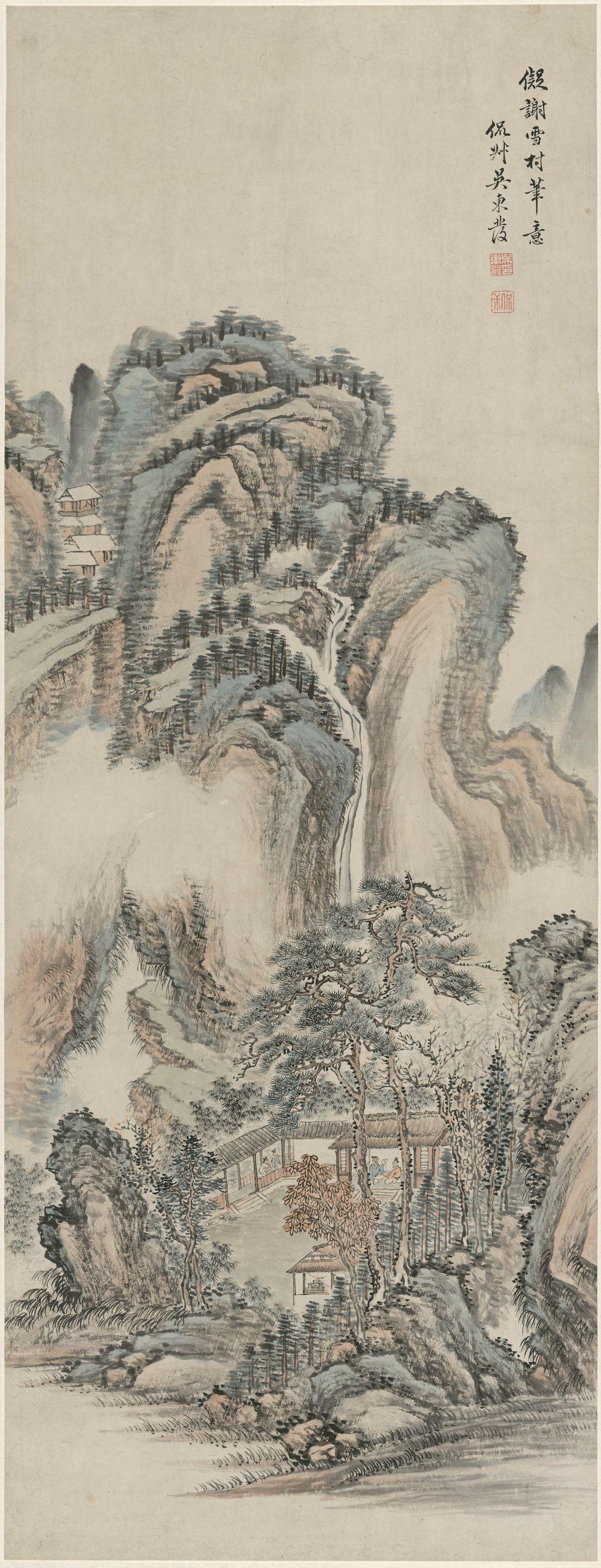 Wu Dongfa - Landscape in the style of Xie Tingzhi (14th Century)