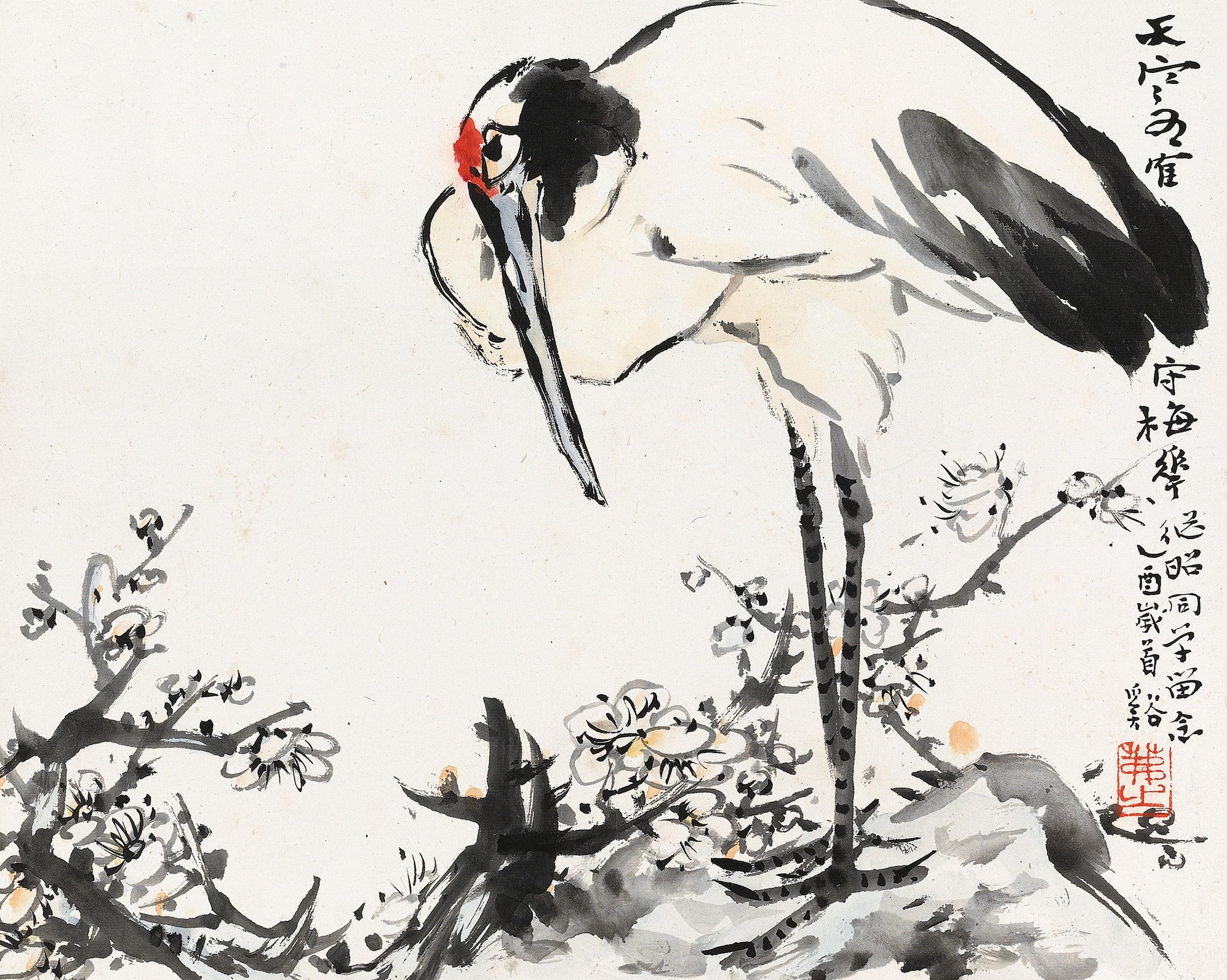 Wu Fuzhi - Crane And Plum Blossoms