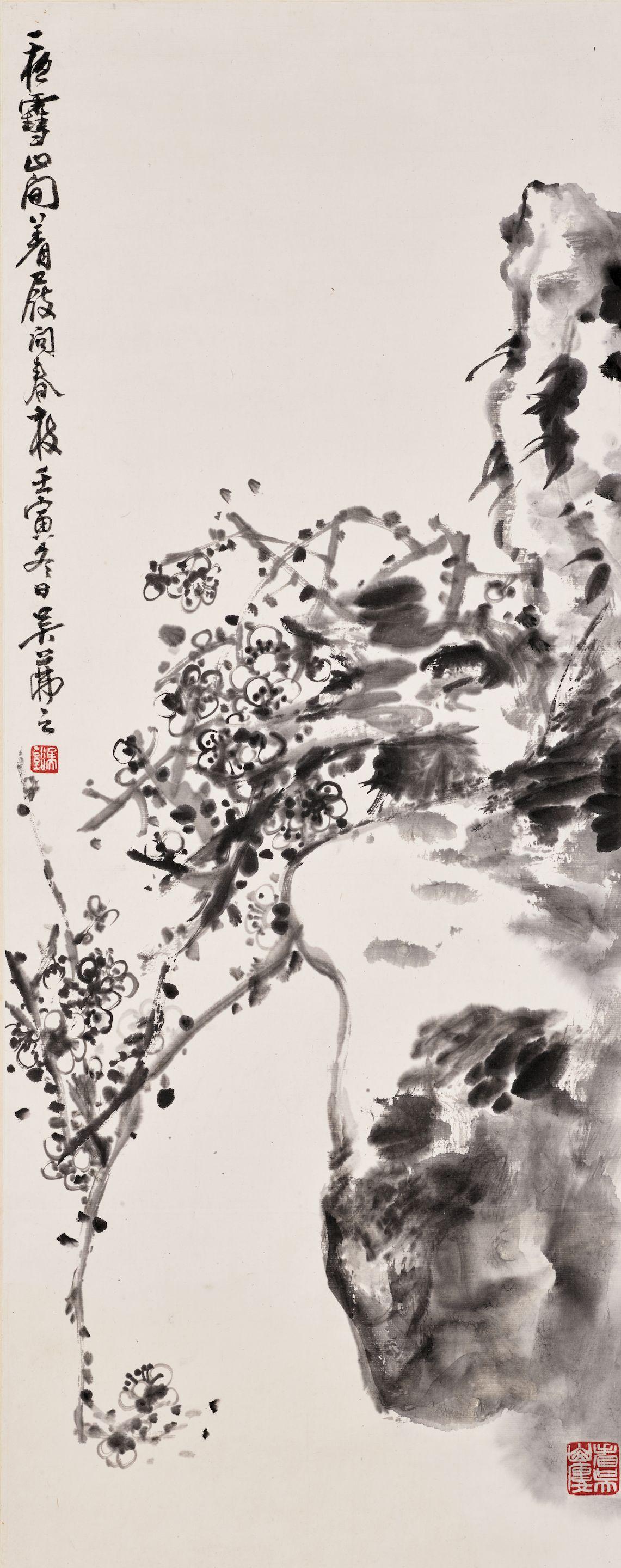 Wu Fuzhi - Plum Blossoms and Rocks
