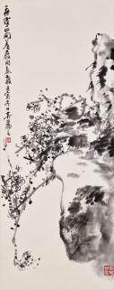 Wu Fuzhi - Plum Blossoms and Rocks