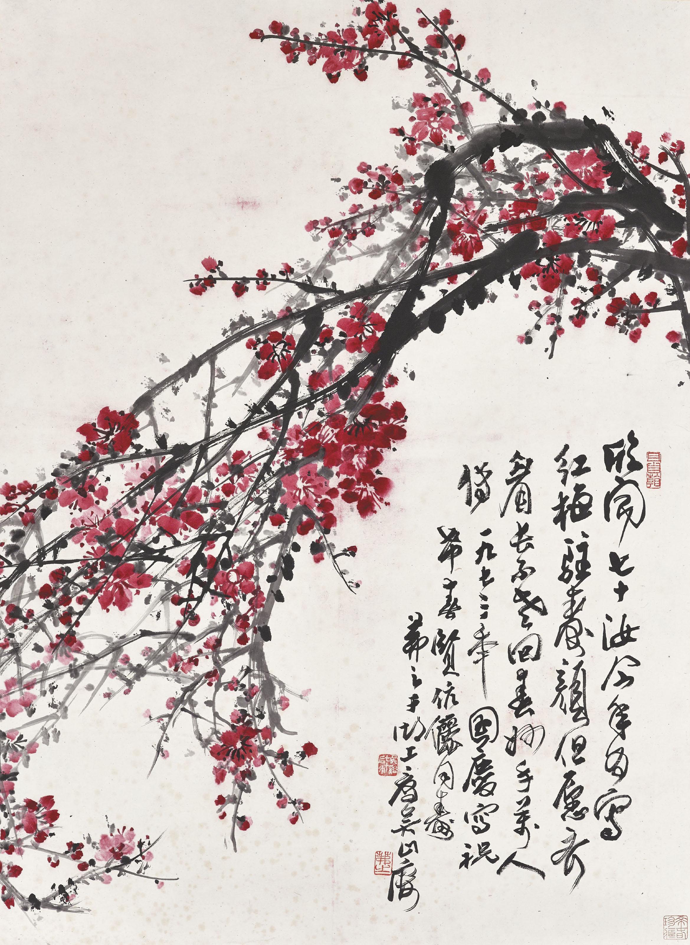Wu Fuzhi - Red Plum Blossoms