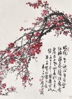 Wu Fuzhi - Red Plum Blossoms