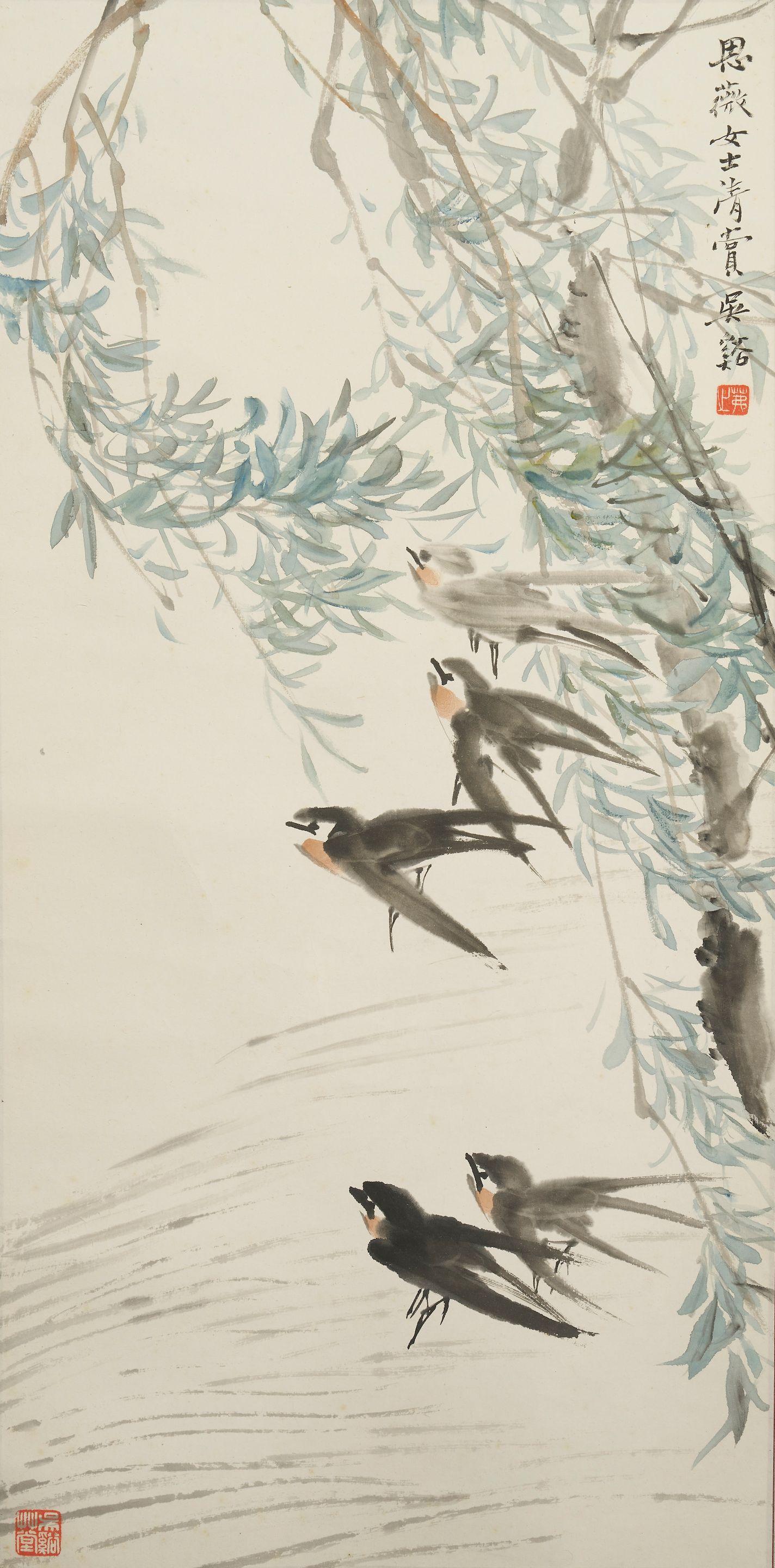 Wu Fuzhi - Swallows