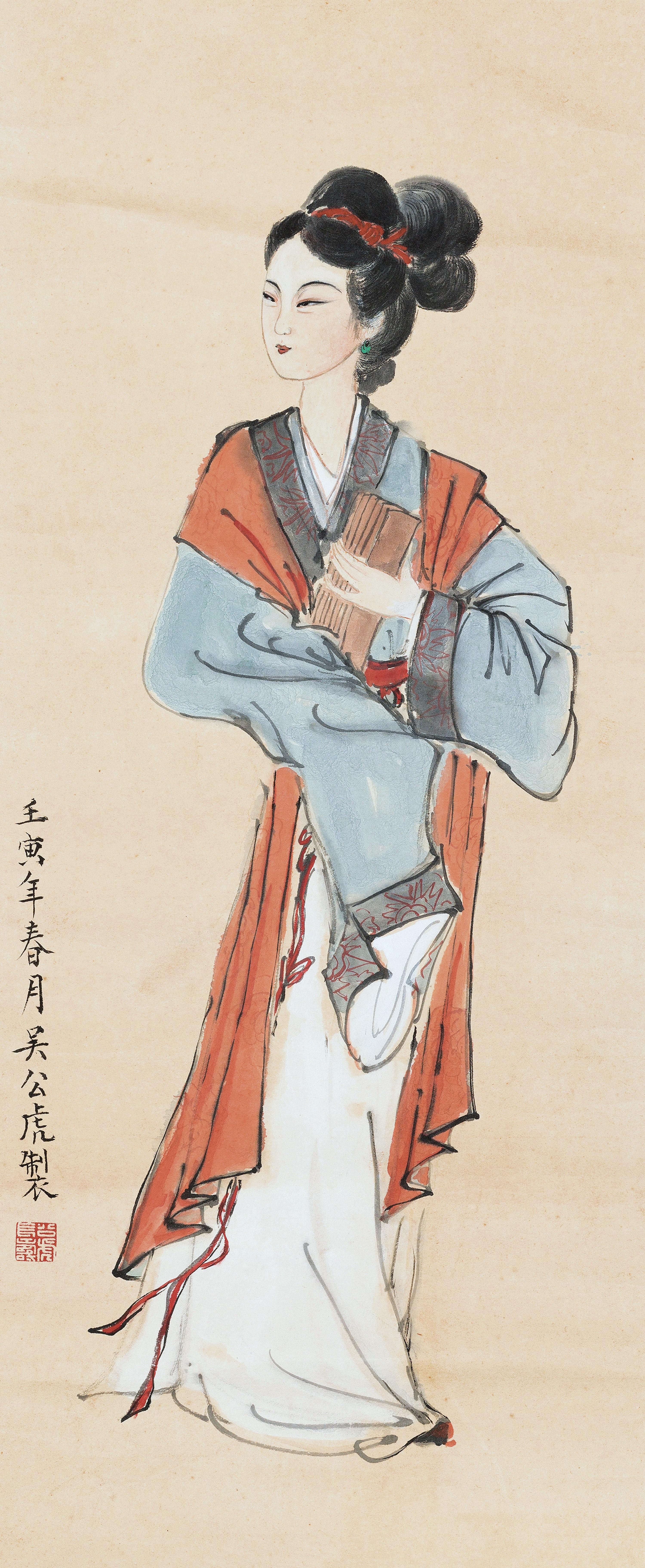 Wu Gonghu - A Beauty (Warring States Period，5Th-3Th Century Bc)