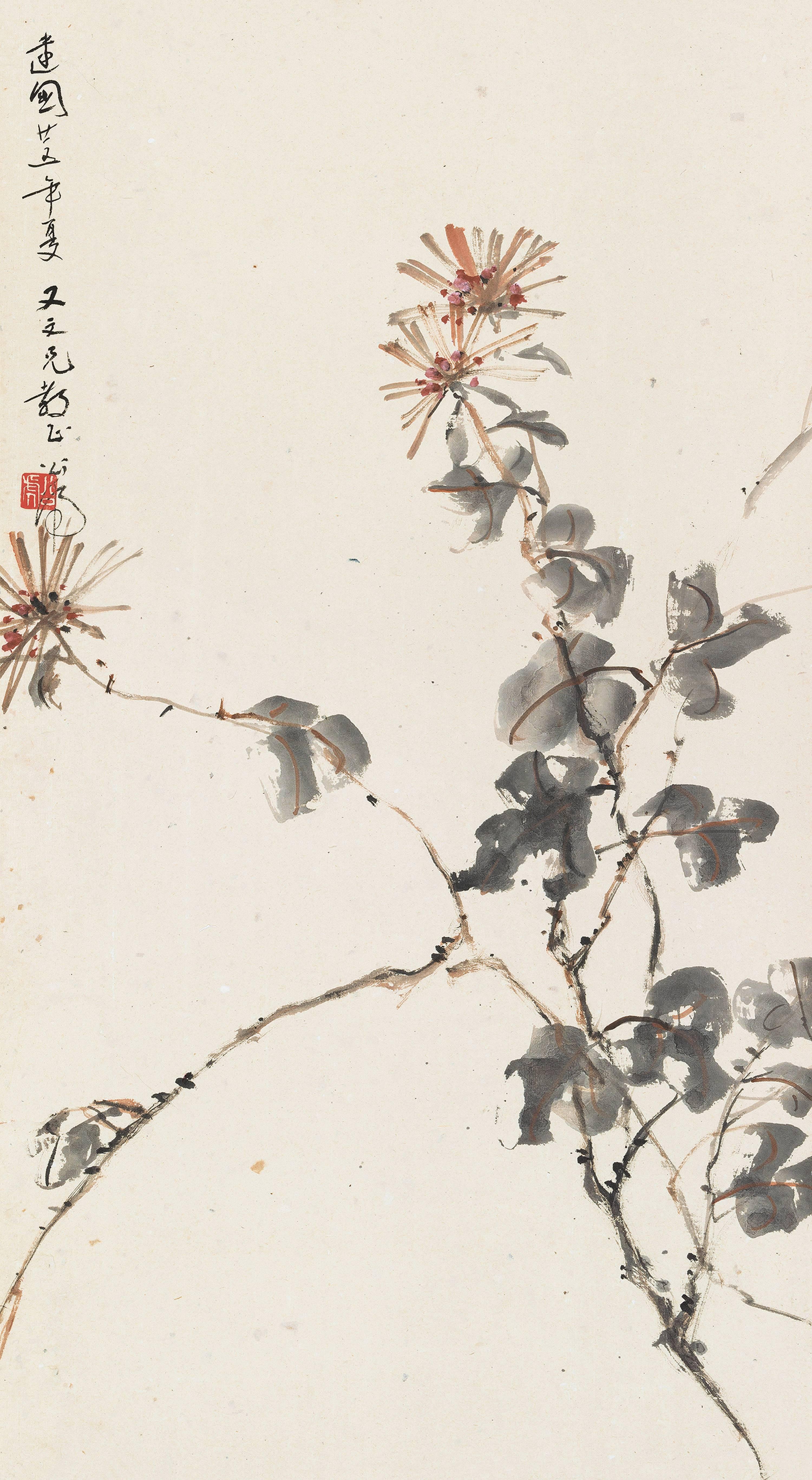 Wu Gonghu - Chrysanthemum