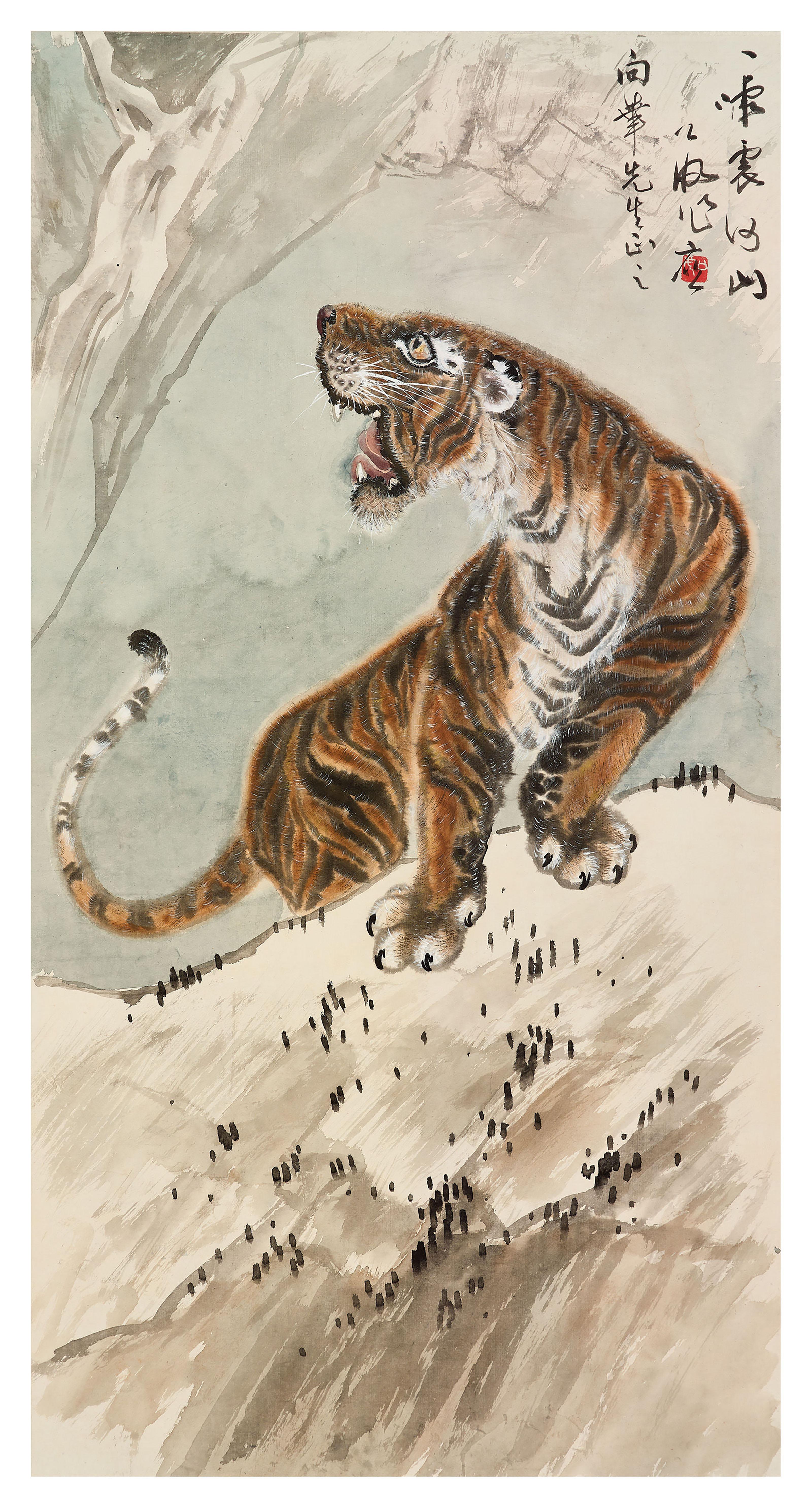 Wu Gonghu - Roaring Tiger