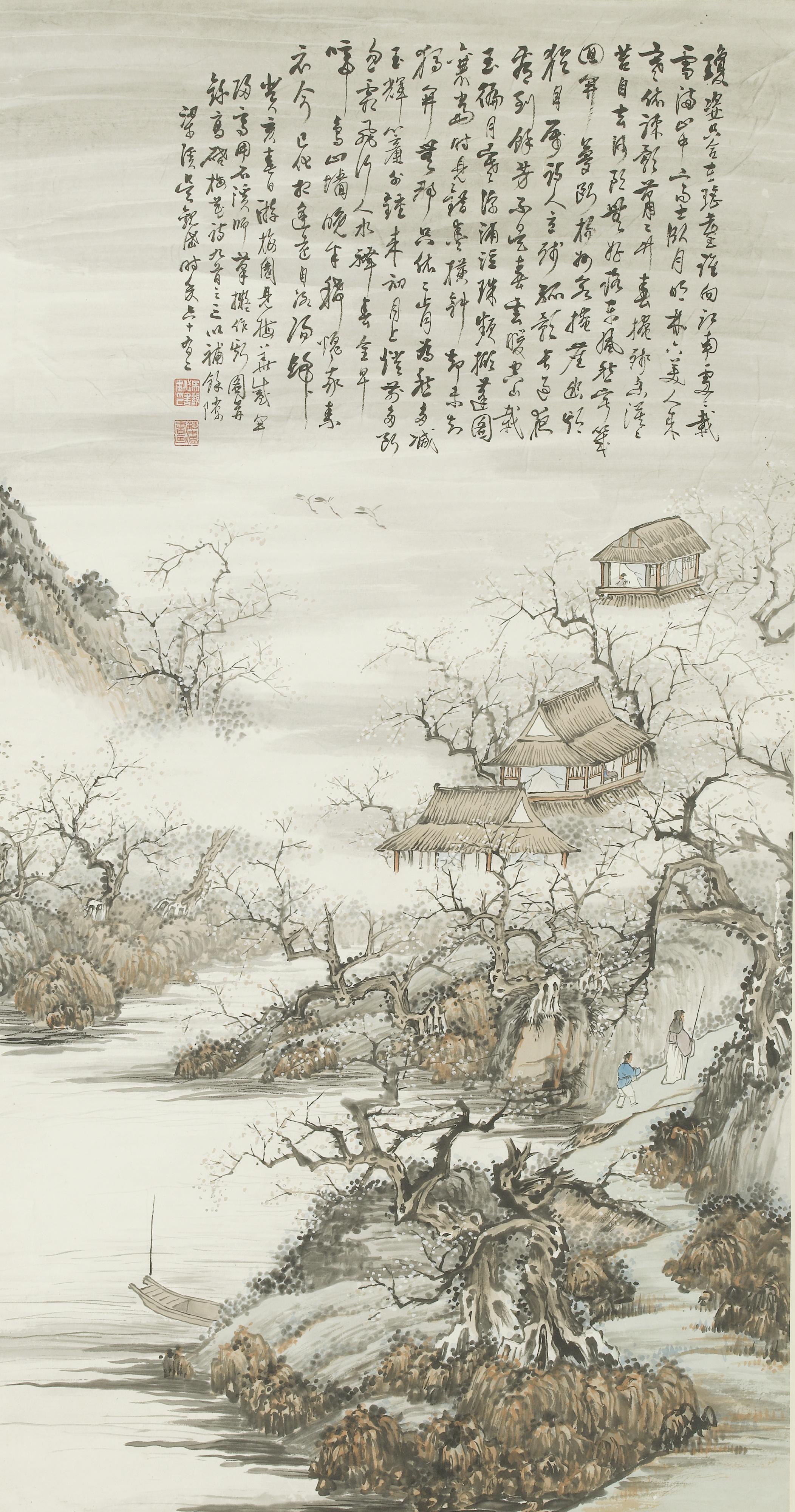 Wu Guandai - Enjoying The Plum Garden