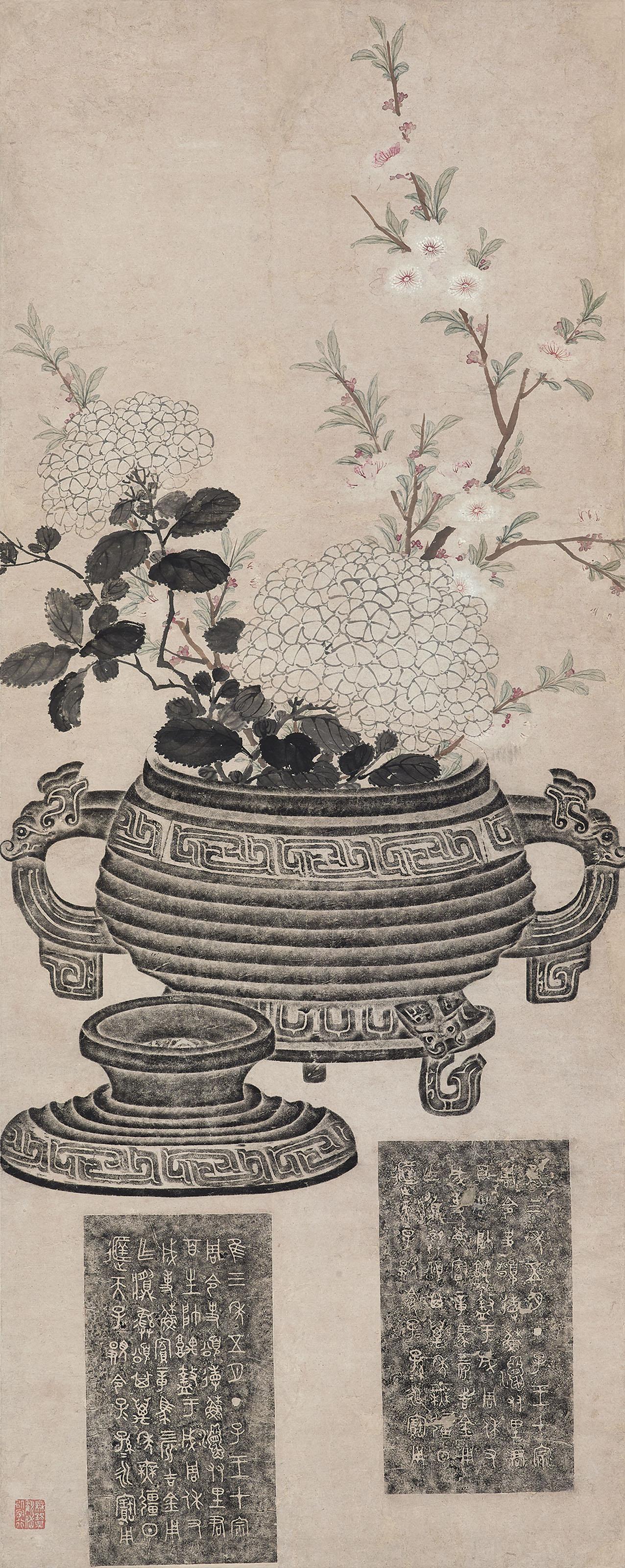 Wu Guandai - Flowers and Rubbings