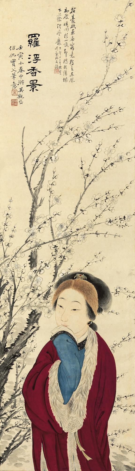 Wu Guandai - Lady By The Plum Tree