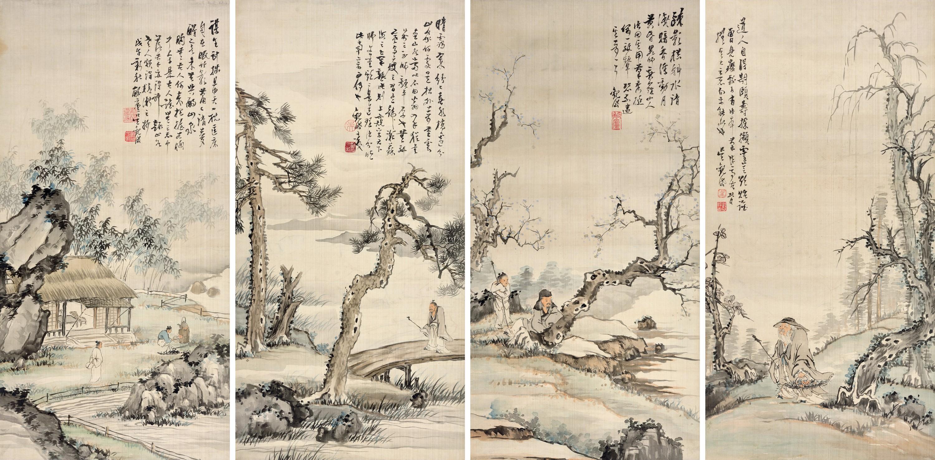 Wu Guandai - Landscape And Figures
