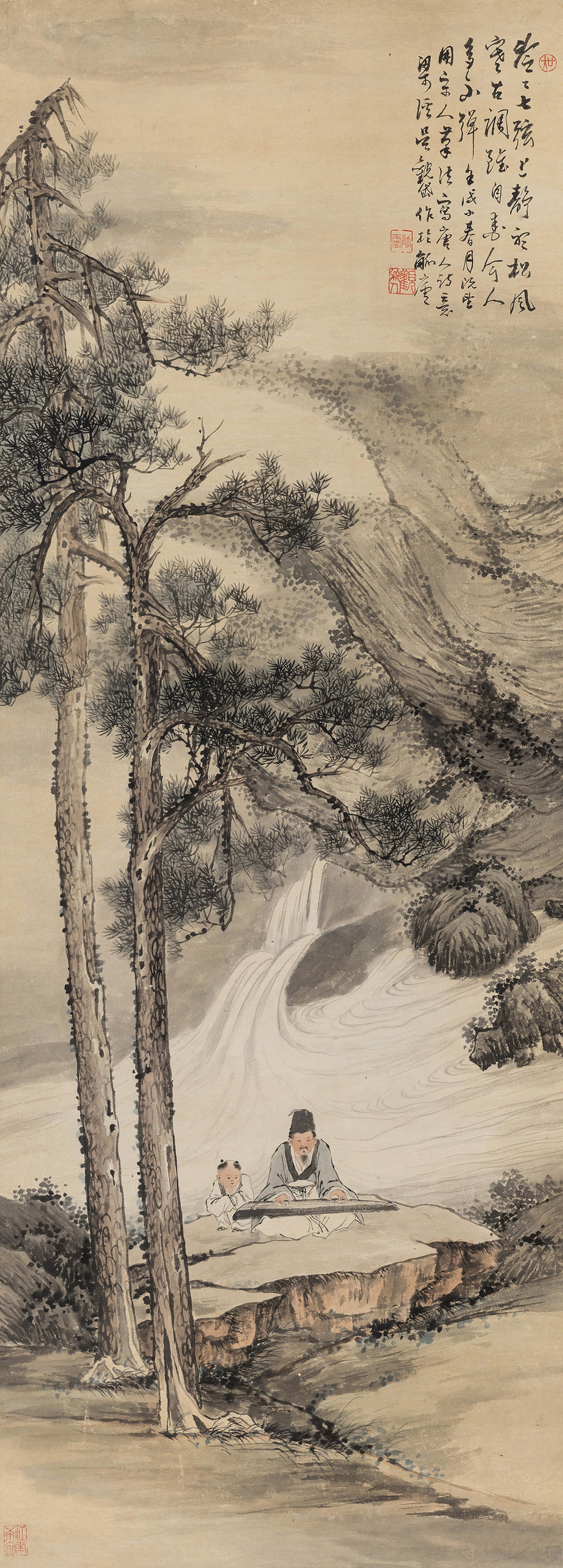 Wu Guandai - Playing The Guqin