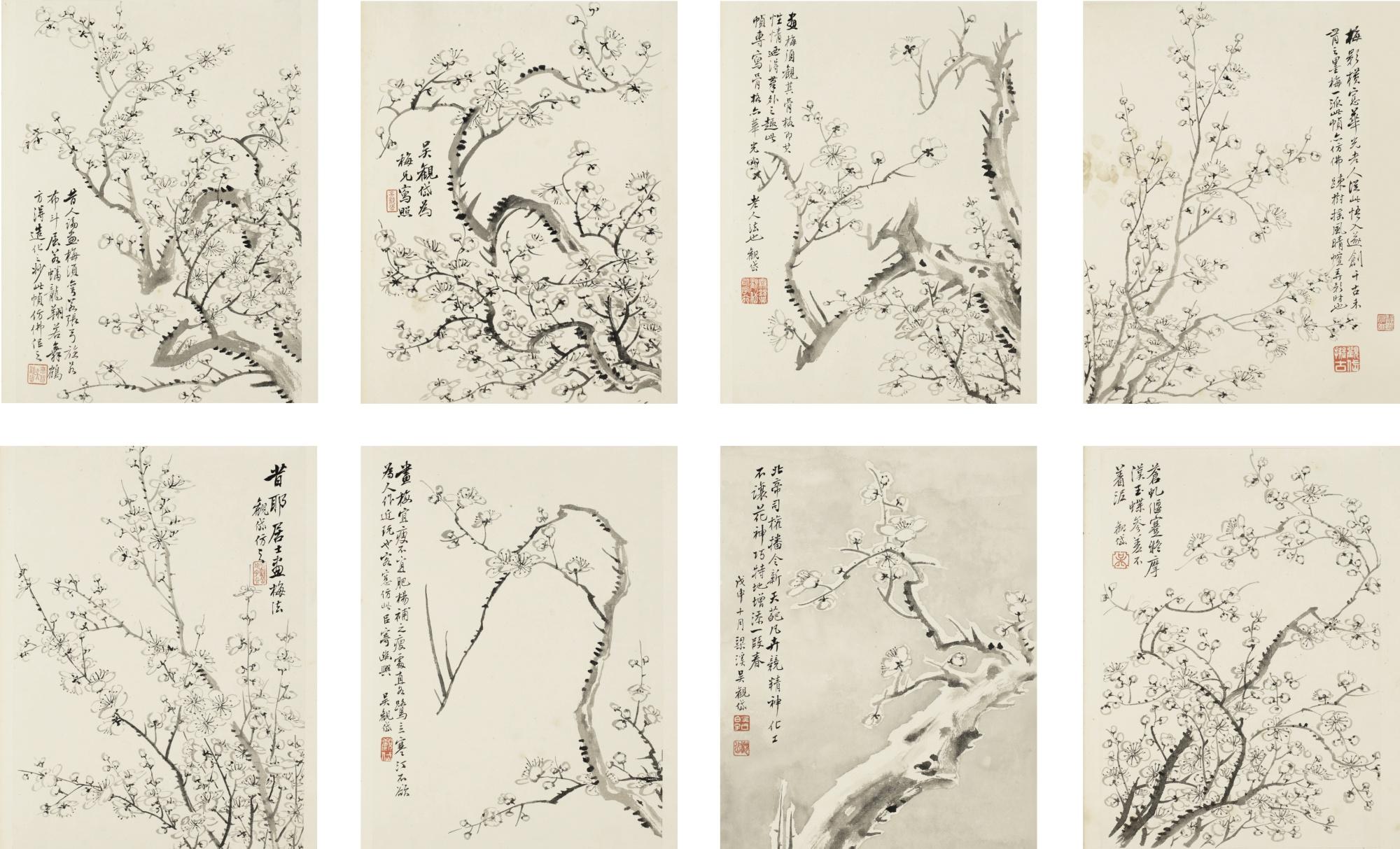 Wu Guandai - Plum Blossoms