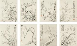 Wu Guandai - Plum Blossoms