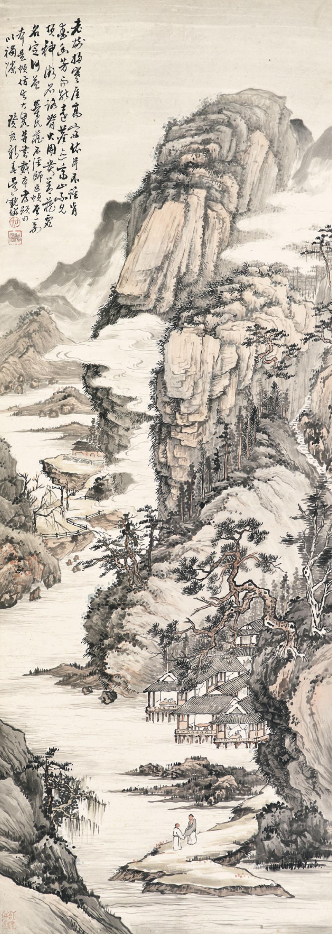 Wu Guandai - Travellers by the Cliff