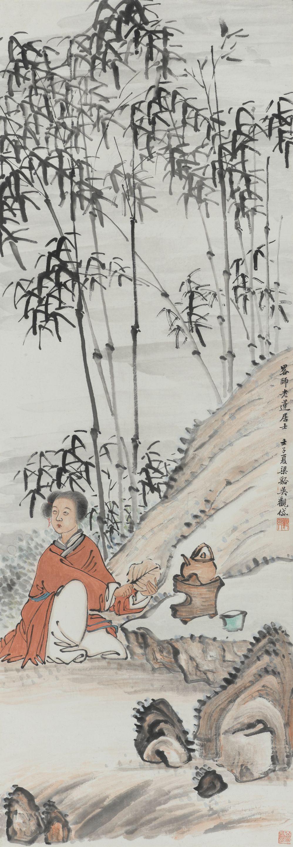 Wu Guandai - Woman in a Bamboo Grove, 1912