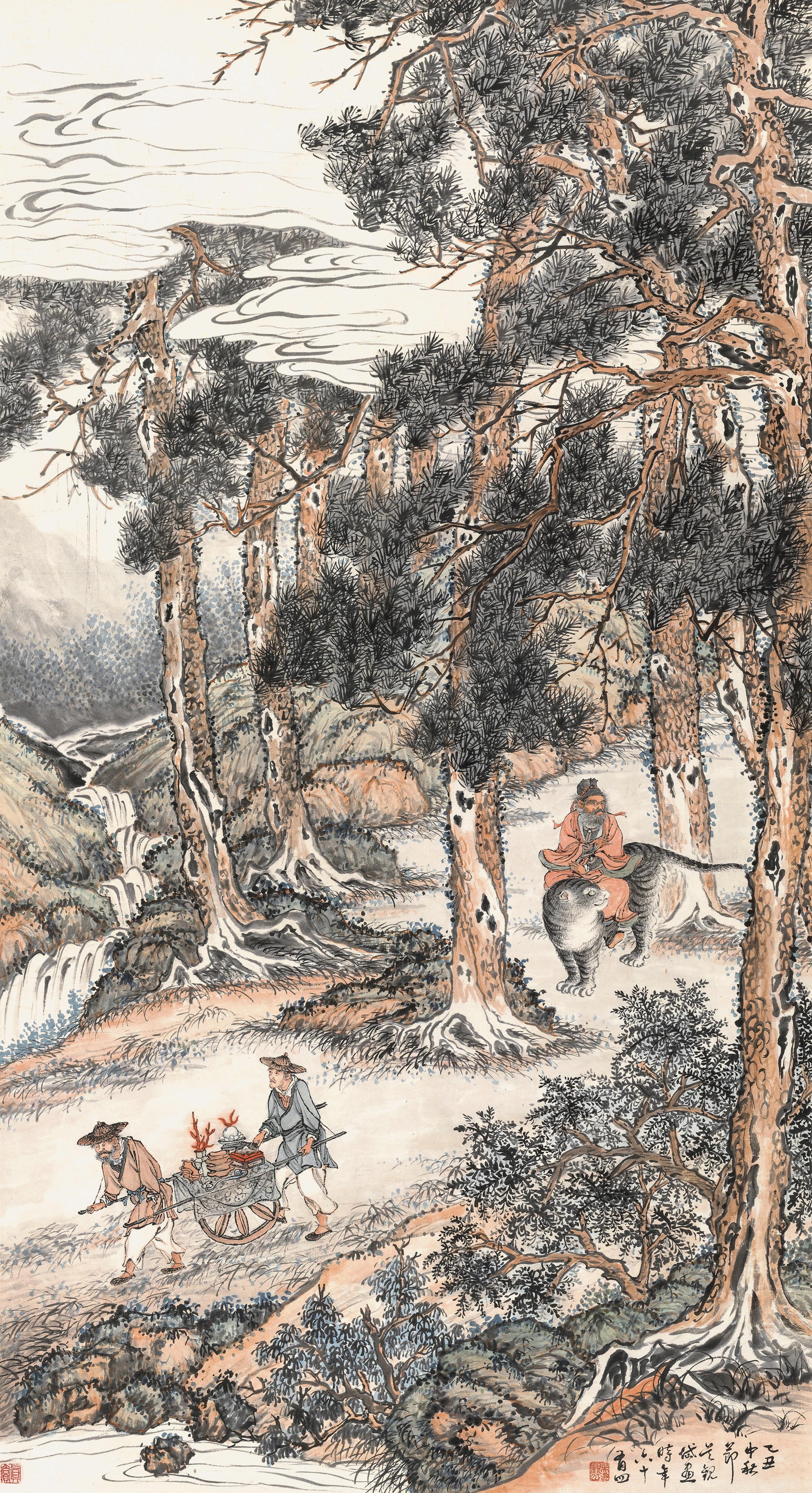 Wu Guandai - Zhong Kui