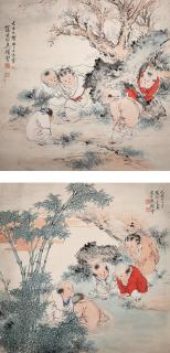 Wu Guangyu - Children Playing, 1949