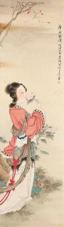 Wu Guangyu - Lady Smelling a Blossom