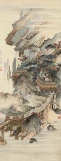 Wu Guangyu - Travelling In The Mountain