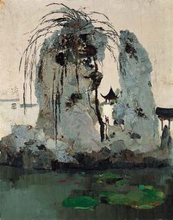 Wu Guangzhong - The garden