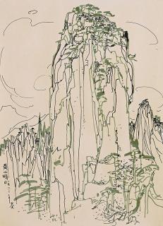 Wu Guanzhong - A Clear Day In Huangshan(Painted In 1983)