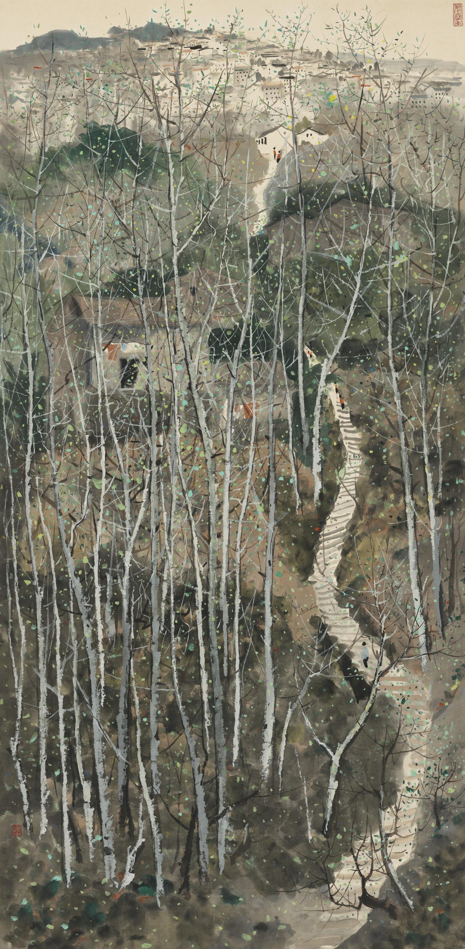 Wu Guanzhong - A Hill City