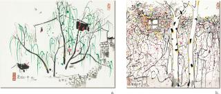 Wu Guanzhong - A. Households Of The South B. Autumn Onto The Wall 