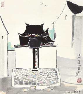 Wu Guanzhong - A Scene In Jiangnan