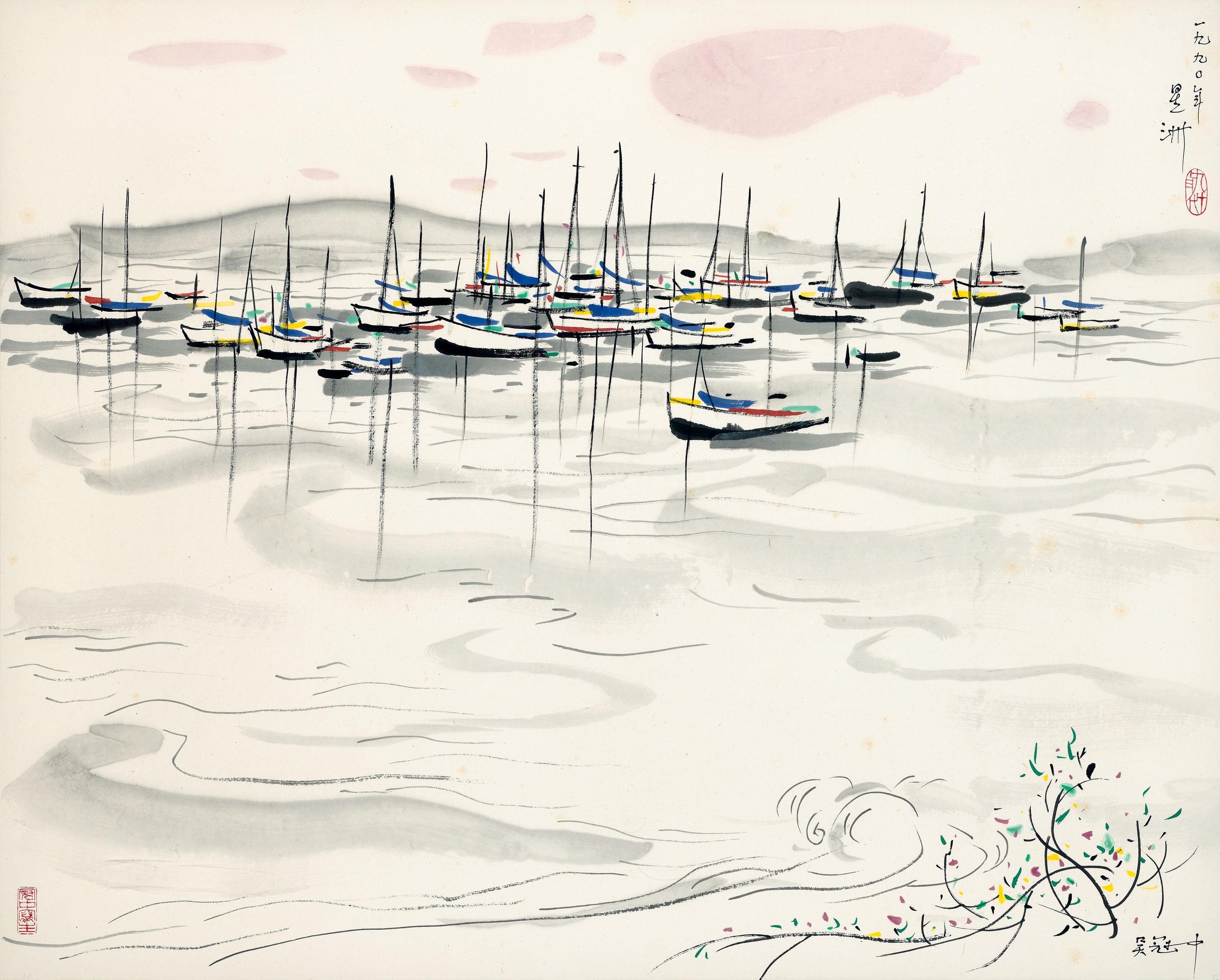 Wu Guanzhong - A Seaside Scene of Singapore