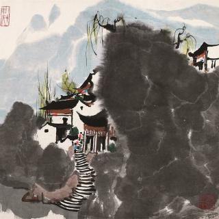 Wu Guanzhong - A Small Town