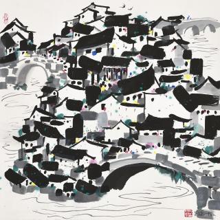 Wu Guanzhong - A Village of Bridges