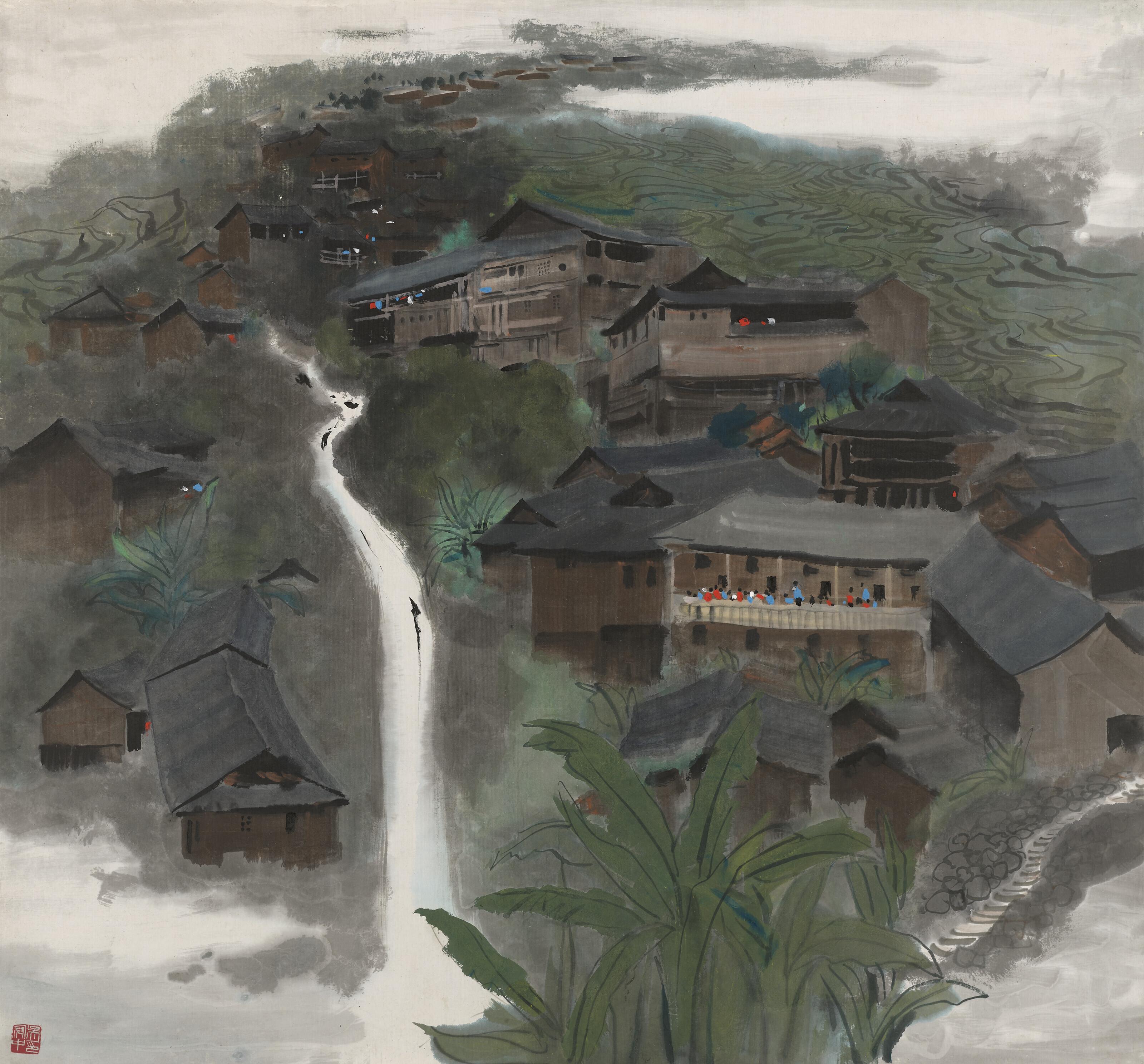 Wu Guanzhong - A Village of the Zhuang People in Guangxi