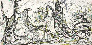 Wu Guanzhong - Ancient Cypresses of the Han Dynasty