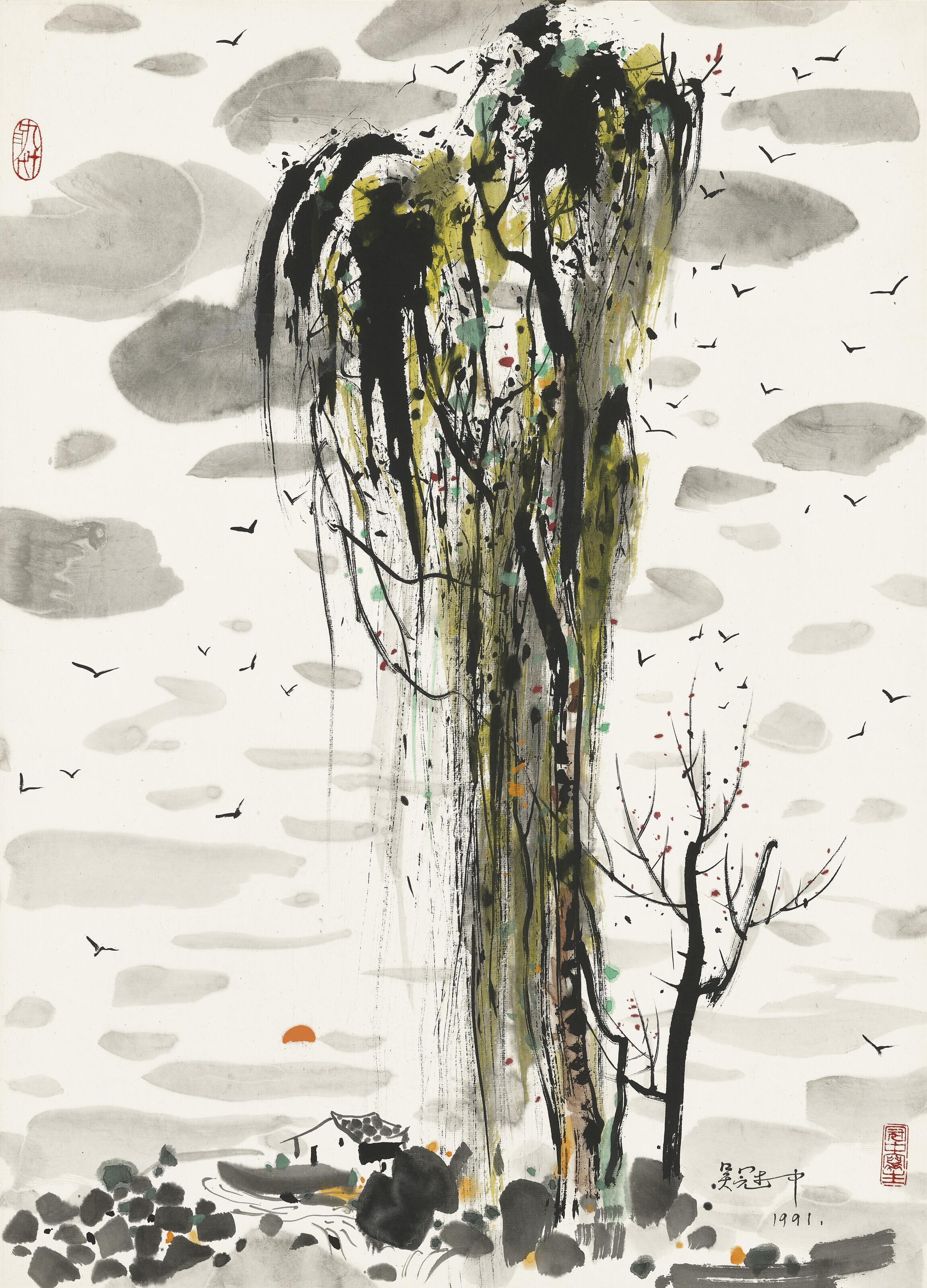 Wu Guanzhong - Ancient Tree