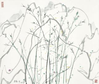 Wu Guanzhong - Bamboo Forest